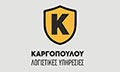 Logo KARGOPOULOU ALEXANDRA - KARGOPOULOS ATHANASIOS O.E.