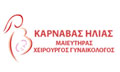 Logo KARNAVAS ILIAS