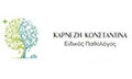 Logo KARNEZI KONSTANTINA IOANNA