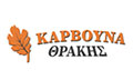 Logo KARVOUNA THRAKIS - GIARIMOGLOU VASILIS
