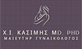 Logo KASIMIS I. CHARIS
