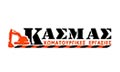 Logo KASMAS