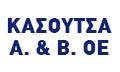 Logo KASOUTSA A. & V. OE