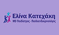 Λογότυπο ΚΑΤΕΧΑΚΗ ΕΛΙΝΑ