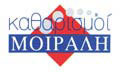 Logo KATHARISMOI MOIRALI