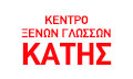 Λογότυπο ΚΑΤΗΣ ΙΩΑΝΝΗΣ