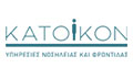 Λογότυπο ΚΑΤΟΙΚΟΝ