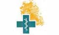 Logo KATSAGANIS K. ZISIS
