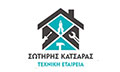 Λογότυπο ΚΑΤΣΑΡΑΣ Γ. ΣΩΤΗΡΙΟΣ