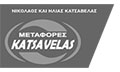 Logo KATSAVELAS METAFORES