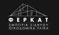 Logo KATSELIS AGGELOS - FERKAT