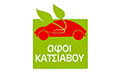 Logo KATSIAVOU AFOI OE
