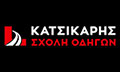 Logo KATSIKARIS SPYROS