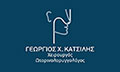 Logo KATSILIS GEORGIOS