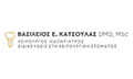 Logo KATSOULAS VASILEIOS