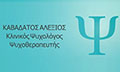 Logo KAVADATOS ALEXIOS BSc, MSc
