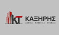 Logo KAXIRIS EE