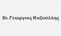 Λογότυπο ΚΑΖΟΥΛΛΗΣ ΓΕΩΡΓΙΟΣ