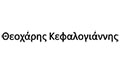 Logo KEFALOGIANNIS THEOCHARIS
