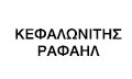 Logo KEFALONITIS RAFAIL