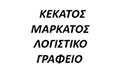 Λογότυπο ΚΕΚΑΤΟΣ Ι. ΜΑΡΚΑΤΟΣ Σ. ΟΕ