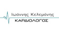 Logo KELEMANIS IOANNIS