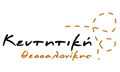 Logo KENTITIKI THESSALONIKIS