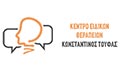 Λογότυπο ΚΕΝΤΡΟ ΕΙΔΙΚΩΝ ΘΕΡΑΠΕΙΩΝ - ΤΟΥΦΑΣ ΚΩΝΣΤΑΝΤΙΝΟΣ