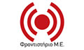 Λογότυπο ΚΕΝΤΡΟ ΓΝΩΣΗΣ - ΠΑΠΑΦΡΑΓΚΑΣ ΠΑΝΑΓΙΩΤΗΣ