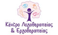 Logo KENTRO LOGOTHERAPEIAS - ERGOTHERAPEIAS ARAMPATZI KONSTANTINA