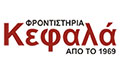 Λογότυπο ΚΕΝΤΡΟ ΜΕΛΕΤΗΣ ΚΕΦΑΛΑ JUNIOR