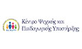 Logo KENTRO PSYCHIKIS & PAIDAGOGIKIS YPOSTIRIXIS