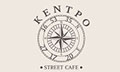 Λογότυπο ΚΕΝΤΡΟ STREET CAFE