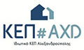 Logo KEP AXD