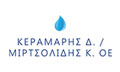 Λογότυπο ΚΕΡΑΜΑΡΗΣ Δ. - ΜΙΡΤΣΟΛΙΔΗΣ Κ. Ο.Ε.
