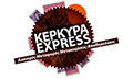 Λογότυπο ΚΕΡΚΥΡΑ EXPRESS