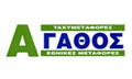 Λογότυπο ΚΕΡΚΥΡΑΪΚΟ ΚΕΝΤΡΟ ΜΕΤΑΦΟΡΩΝ & ΜΕΤΑΚΟΜΙΣΕΩΝ ΑΓΑΘΟΣ