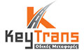 Logo KEY TRANS MONOPROSOPI IKE