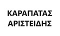 Λογότυπο KHLE - ΚΑΡΑΠΑΤΑΣ ΑΡΙΣΤΕΙΔΗΣ