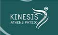 Logo KINESIS ATHENS PHYSIO