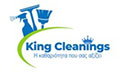 Logo KING CLEANINGS
