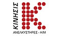 Logo KINISIS M. EPE