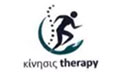 Λογότυπο ΚΙΝΗΣΙΣ THERAPY