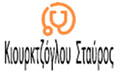 Λογότυπο ΚΙΟΥΡΚΤΖΟΓΛΟΥ Ν. ΣΤΑΥΡΟΣ