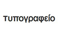 Logo KIOURTSOGLOU MAGIA