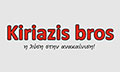 Λογότυπο KIRIAZIS BROS