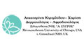Logo KIRIMLIDOU - CHARISI AIKATERINI