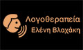 Λογότυπο ΚΙΤΣΑ ΔΟΞΑ - ΒΛΑΧΑΚΗ ΕΛΕΝΗ