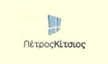 Λογότυπο ΚΙΤΣΙΟΣ ΠΕΤΡΟΣ