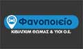 Logo KIVILGKIM THOMAS & YIOI